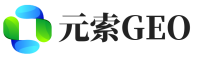 新华区元索GEO